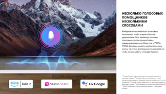 Телевизор LED Hisense 55" 55U7HQ черный 4K Ultra HD 120Hz DVB-T DVB-T2 DVB-C DVB-S DVB-S2 USB WiFi Smart TV (RUS) от магазина РЭССИ