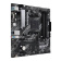 Картинка Материнская плата Asus PRIME A520M-A II/CSM Soc-AM4 AMD A520 4xDDR4 mATX AC`97 8ch(7.1) GbLAN RAID+VGA+HDMI+DP от магазина РЭССИ Материнская плата Asus PRIME A520M-A II/CSM Soc-AM4 AMD A520 4xDDR4 mATX AC`97 8ch(7.1) GbLAN RAID+VGA+HDMI+DP от магазина РЭССИ