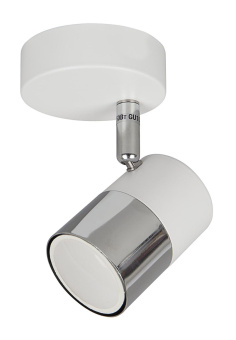 Светильник Hiper Alba H078-1 потолоч. белый/хром от магазина РЭССИ