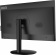 Картинка Моноблок MSI Pro AP241 11M-279RU 23.8" Full HD PG G6405 (4.1) 4Gb SSD128Gb UHDG 610 Windows 11 Professional GbitEth WiFi BT 120W клавиатура мышь черный 1920x1080 от магазина РЭССИ Моноблок MSI Pro AP241 11M-279RU 23.8" Full HD PG G6405 (4.1) 4Gb SSD128Gb UHDG 610 Windows 11 Professional GbitEth WiFi BT 120W клавиатура мышь черный 1920x1080 от магазина РЭССИ