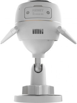 Камера видеонаблюдения IP Ezviz C3X 2.8-2.8мм цв. корп.:белый (CS-CV310 (C0-6B22WFR)(2.8MM)) от магазина РЭССИ