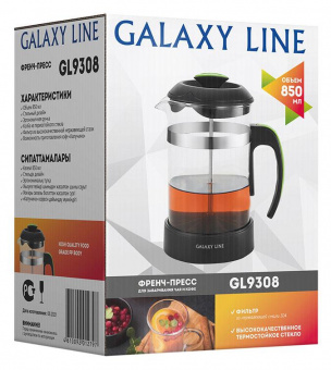 Френч-пресс Galaxy Line GL 9308 0.85л черный (ГЛ9308Л) от магазина РЭССИ