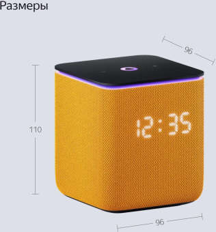 Умная колонка Yandex Станция Миди YNDX-00054ORG Алиса оранжевый 24W 1.0 BT/Wi-Fi 10м от магазина РЭССИ