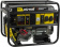Картинка Генератор Huter DY6500LXG 5.5кВт от магазина РЭССИ Генератор Huter DY6500LXG 5.5кВт от магазина РЭССИ