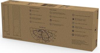 Светильник консольный Gauss 629534380 80Вт ламп.:1шт черный от магазина РЭССИ