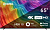 Телевизор LED Digma 65" DM-LED65UBB33 Яндекс.ТВ Frameless черный 4K Ultra HD 60Hz DVB-T DVB-T2 DVB-C DVB-S DVB-S2 USB WiFi Smart TV от магазина РЭССИ