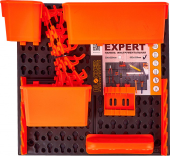 Полка для инстр. Blocker Expert BR3822 черный/оранжевый (BR3822ЧРОР) от магазина РЭССИ