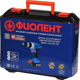 Дрель-шуруповерт Фиолент ДША1-10-РЭ5-18В аккум. патрон:быстрозажимной (кейс в комплекте) (ИДФР298114005-02) от магазина РЭССИ