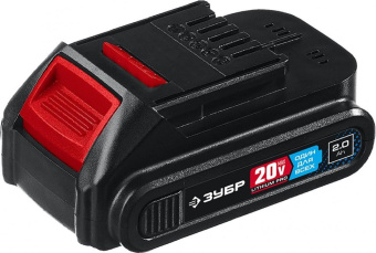 Батарея аккумуляторная Зубр Профессионал 20В 2Ач Li-Ion (ST7-20-2) от магазина РЭССИ