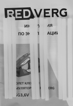 Клеевой пистолет RedVerg RD-GG3,6V 200Вт 16гр/мин стерж.:7мм от магазина РЭССИ