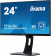 Картинка Монитор Iiyama 23.8" ProLite XUB2492HSU-B1 черный IPS LED 16:9 HDMI M/M матовая HAS Piv 1000:1 250cd 178гр/178гр 1920x1080 VGA DP FHD USB 5.4кг от магазина РЭССИ Монитор Iiyama 23.8" ProLite XUB2492HSU-B1 черный IPS LED 16:9 HDMI M/M матовая HAS Piv 1000:1 250cd 178гр/178гр 1920x1080 VGA DP FHD USB 5.4кг от магазина РЭССИ