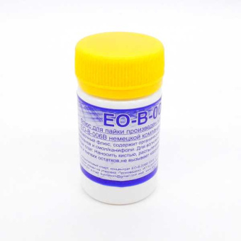 Флюс Emil Otto EO-B-006B безотмыв.(30мл) от магазина РЭССИ