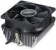 Картинка Устройство охлаждения(кулер) Deepcool CK-AM209 V2 Soc-AM5/AM4/AM3+/AM2+/FM2+ черный 3-pin 22dB Al 65W 224gr Ret (DP-ACAL-A09-V2) от магазина РЭССИ Устройство охлаждения(кулер) Deepcool CK-AM209 V2 Soc-AM5/AM4/AM3+/AM2+/FM2+ черный 3-pin 22dB Al 65W 224gr Ret (DP-ACAL-A09-V2) от магазина РЭССИ