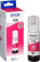 Картинка Картридж струйный Epson 106M C13T00R340 пурпурный (1900стр.) (70мл) для Epson L7160/7180 от магазина РЭССИ Картридж струйный Epson 106M C13T00R340 пурпурный (1900стр.) (70мл) для Epson L7160/7180 от магазина РЭССИ