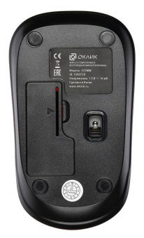 Мышь Оклик 525MW черный/красный оптическая (1000dpi) беспроводная USB для ноутбука (3but) от магазина РЭССИ