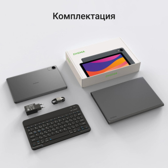 Планшет Digma K10 T606 (1.6) 8C RAM4Gb ROM64Gb 10.1" IPS 1280x800 4G 2Sim Android 14 серый 5Mpix 2Mpix BT WiFi microSD 1Tb 5000mAh от магазина РЭССИ