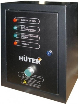 Система автозапуска для генератора Huter 64/1/20 для DY5000LX/DY6500LX от магазина РЭССИ