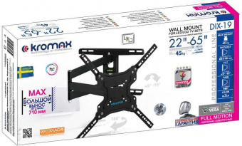 Кронштейн для телевизора Kromax DIX-19 черный 22"-65" макс.45кг настенный поворотно-выдвижной и наклонный от магазина РЭССИ