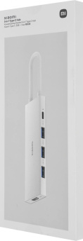 Стыковочная станция Xiaomi BHR8804GL от магазина РЭССИ