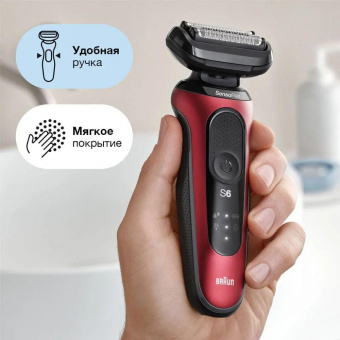 Бритва сетчатая Braun Series 6 61-R1200S реж.эл.:3 питан.:аккум. красный/черный от магазина РЭССИ