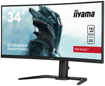 Монитор Iiyama 34" G-Master GB3467WQSU-B5 черный VA LED 0.4ms 21:9 HDMI M/M матовая HAS 550cd 178гр/178гр 3440x1440 165Hz FreeSync Premium DP USB 12.4кг от магазина РЭССИ