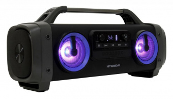 Аудиомагнитола Hyundai H-PCD400 черный 28Вт MP3 FM(dig) USB BT microSD от магазина РЭССИ