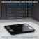 Картинка Весы напольные электронные Scarlett SC-BS33ED46 макс.150кг черный от магазина РЭССИ Весы напольные электронные Scarlett SC-BS33ED46 макс.150кг черный от магазина РЭССИ