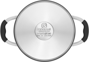 Кастрюля Rondell Stern RDS-010 3.9л. d=20см (с крышкой) т.серый от магазина РЭССИ