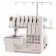 Коверлок Merrylock 5550A белый от магазина РЭССИ