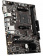 Материнская плата MSI A520M-A PRO Soc-AM4 AMD A520 2xDDR4 mATX AC`97 8ch(7.1) GbLAN RAID+DVI+HDMI от магазина РЭССИ