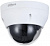 Камера видеонаблюдения IP Dahua DH-IPC-HDPW1230R1P-0280B-S5 2.8-2.8мм цв. корп.:белый от магазина РЭССИ