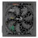 Картинка Блок питания Aerocool ATX 700W AERO WHITE 80+ (24+4+4pin) APFC 120mm fan 5xSATA RTL от магазина РЭССИ Блок питания Aerocool ATX 700W AERO WHITE 80+ (24+4+4pin) APFC 120mm fan 5xSATA RTL от магазина РЭССИ
