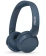 Гарнитура накладные Philips TAH4209 синий беспроводные bluetooth оголовье (TAH4209BL/00) от магазина РЭССИ