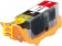 Картридж струйный G&G NC-PGI520BK черный (16мл) для Canon PIXMA MP540/550/560/620/630/640/980/990 от магазина РЭССИ