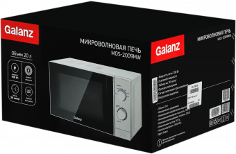 Микроволновая Печь Galanz MOS-2009MW 20л. 700Вт белый от магазина РЭССИ