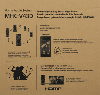 Минисистема Sony MHC-V43D черный CD CDRW DVD DVDRW FM USB BT от магазина РЭССИ