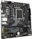 Картинка Материнская плата Gigabyte B760M H DDR4 Soc-1700 Intel B760 2xDDR4 mATX AC`97 8ch(7.1) GbLAN RAID+VGA+HDMI от магазина РЭССИ Материнская плата Gigabyte B760M H DDR4 Soc-1700 Intel B760 2xDDR4 mATX AC`97 8ch(7.1) GbLAN RAID+VGA+HDMI от магазина РЭССИ