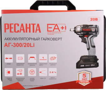 Гайковерт Ресанта АГ-300/20Li аккум. патрон:квад.1/2" (кейс в комплекте) (75/24/3) от магазина РЭССИ