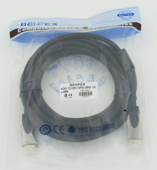Кабель аудио HDMI (m)/HDMI (m) 5м. феррит.кольца Позолоченные контакты от магазина РЭССИ
