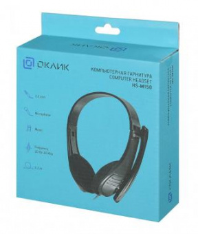 Наушники с микрофоном Оклик HS-M150 черный 2.2м накладные оголовье (428963) от магазина РЭССИ
