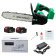 Цепная пила Zitrek GreenSaw 20 PRO 20Вт дл.шины:12" (30cm) (082-1852) от магазина РЭССИ