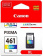 Картинка Картридж струйный Canon CL-461XL 3728C001 3цв. для Canon PIXMA TS5340, PIXMA TS7440 от магазина РЭССИ Картридж струйный Canon CL-461XL 3728C001 3цв. для Canon PIXMA TS5340, PIXMA TS7440 от магазина РЭССИ