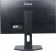 Картинка Монитор Iiyama 27" XUB2792UHSU-B1 черный IPS LED 4ms 16:9 DVI HDMI M/M матовая HAS Piv 1000:1 300cd 178гр/178гр 3840x2160 DP 4K USB 6.4кг от магазина РЭССИ Монитор Iiyama 27" XUB2792UHSU-B1 черный IPS LED 4ms 16:9 DVI HDMI M/M матовая HAS Piv 1000:1 300cd 178гр/178гр 3840x2160 DP 4K USB 6.4кг от магазина РЭССИ
