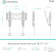 Кронштейн для телевизора Onkron TM4 черный 17"-43" макс.36.5кг настенный наклон от магазина РЭССИ
