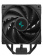 Картинка Устройство охлаждения(кулер) Deepcool AG400 Digital BK Soc-AM5/AM4/1151/1200/1700 черный 4-pin 31.6dB Al+Cu LCD 220W 636gr Ret (R-AG400-BKNDMN-G-2) от магазина РЭССИ Устройство охлаждения(кулер) Deepcool AG400 Digital BK Soc-AM5/AM4/1151/1200/1700 черный 4-pin 31.6dB Al+Cu LCD 220W 636gr Ret (R-AG400-BKNDMN-G-2) от магазина РЭССИ