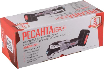 Многофункциональный инструмент Ресанта АМФИ-20Li черный/серый (75/4/4) от магазина РЭССИ