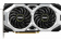 Картинка Видеокарта MSI PCI-E RTX 2060 VENTUS GP OC NVIDIA GeForce RTX 2060 6144Mb 192 GDDR6 1710/14000 HDMIx1 DPx3 HDCP Ret от магазина РЭССИ Видеокарта MSI PCI-E RTX 2060 VENTUS GP OC NVIDIA GeForce RTX 2060 6144Mb 192 GDDR6 1710/14000 HDMIx1 DPx3 HDCP Ret от магазина РЭССИ