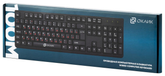 Клавиатура Оклик 100M HW3 черный USB (654570) от магазина РЭССИ