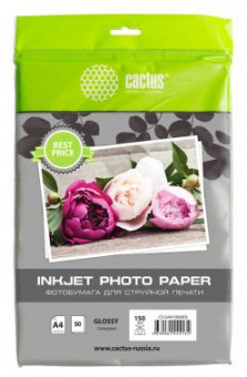 Фотобумага Cactus CS-GA415050ED A4/150г/м2/50л./белый глянцевое для струйной печати от магазина РЭССИ