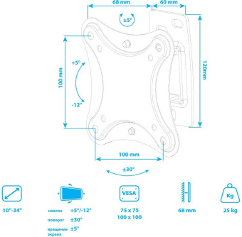Кронштейн для телевизора Kromax CORBEL-1 черный 10"-32" макс.25кг настенный поворот и наклон от магазина РЭССИ
